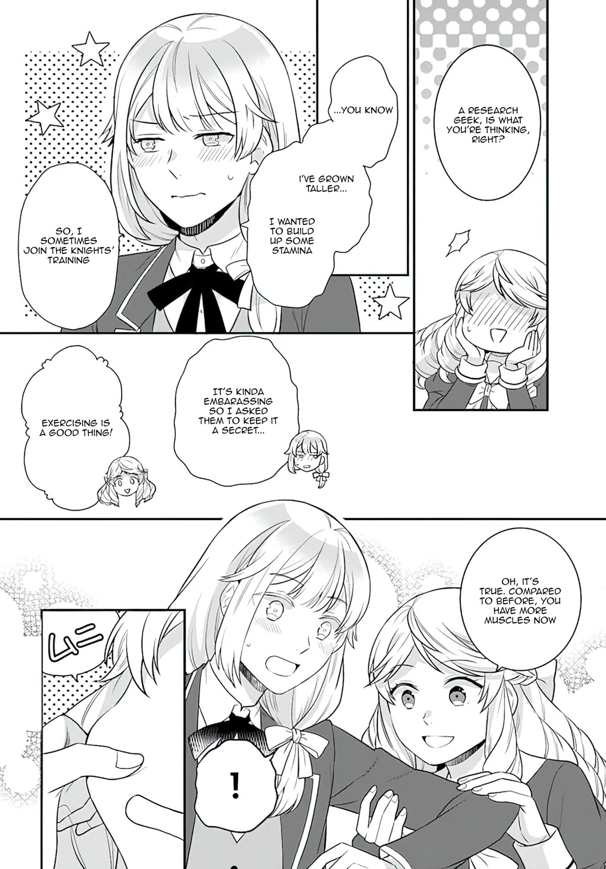As A Result Of Breaking An Otome Game, The Villainess Young Lady Becomes A Cheat! Chapter 26 page 19 - Chapter 26