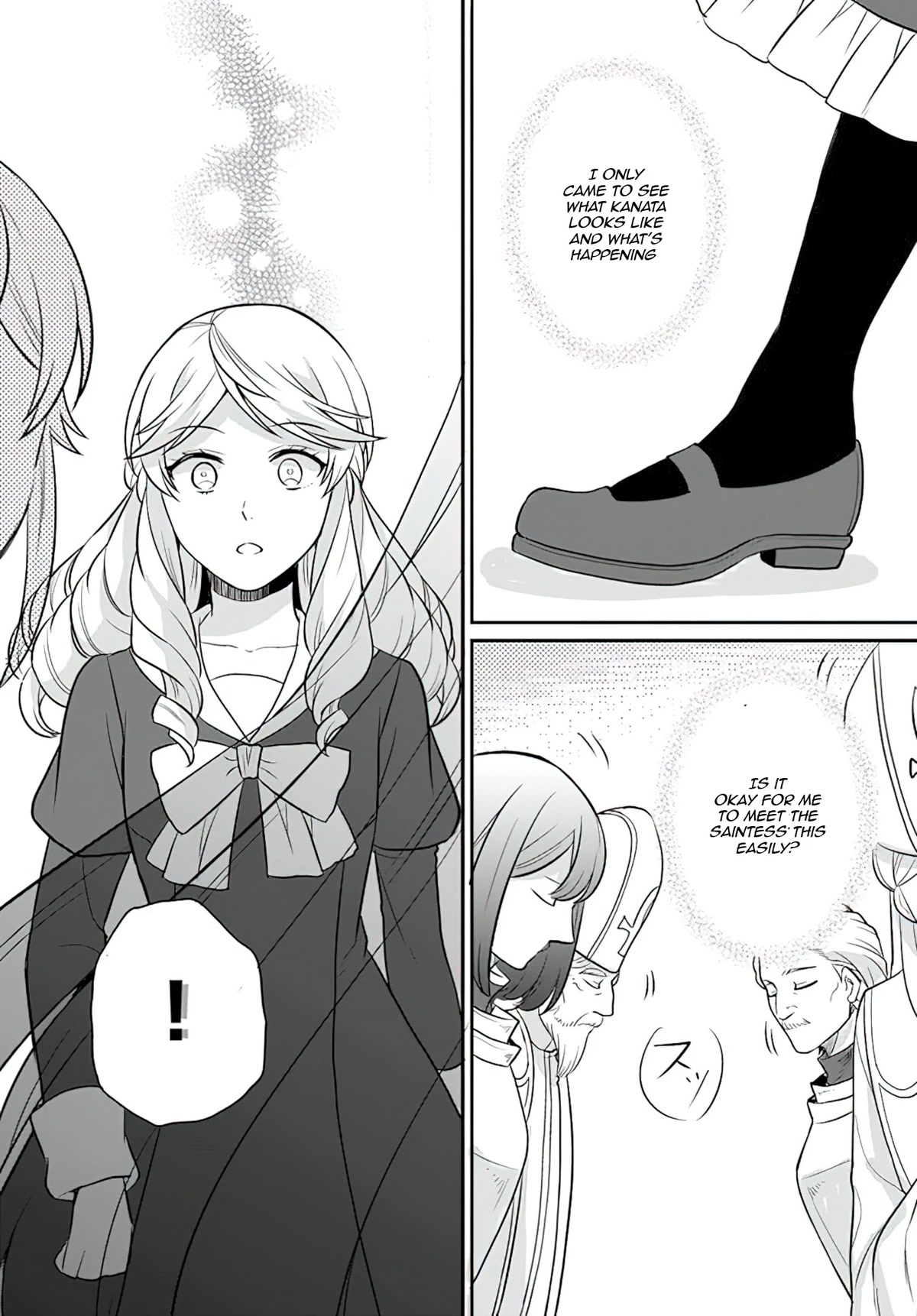 As A Result Of Breaking An Otome Game, The Villainess Young Lady Becomes A Cheat! Chapter 26 page 22 - Chapter 26