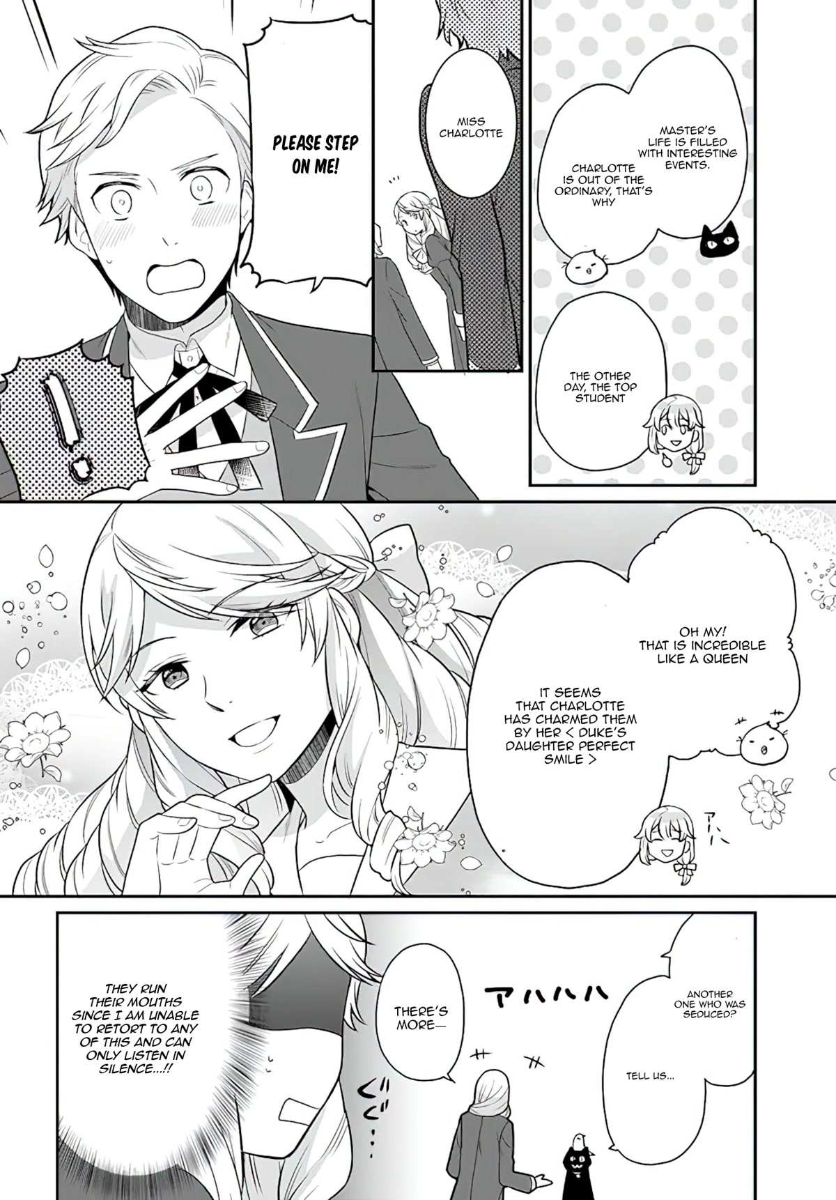 As A Result Of Breaking An Otome Game, The Villainess Young Lady Becomes A Cheat! Chapter 26 page 5 - Chapter 26
