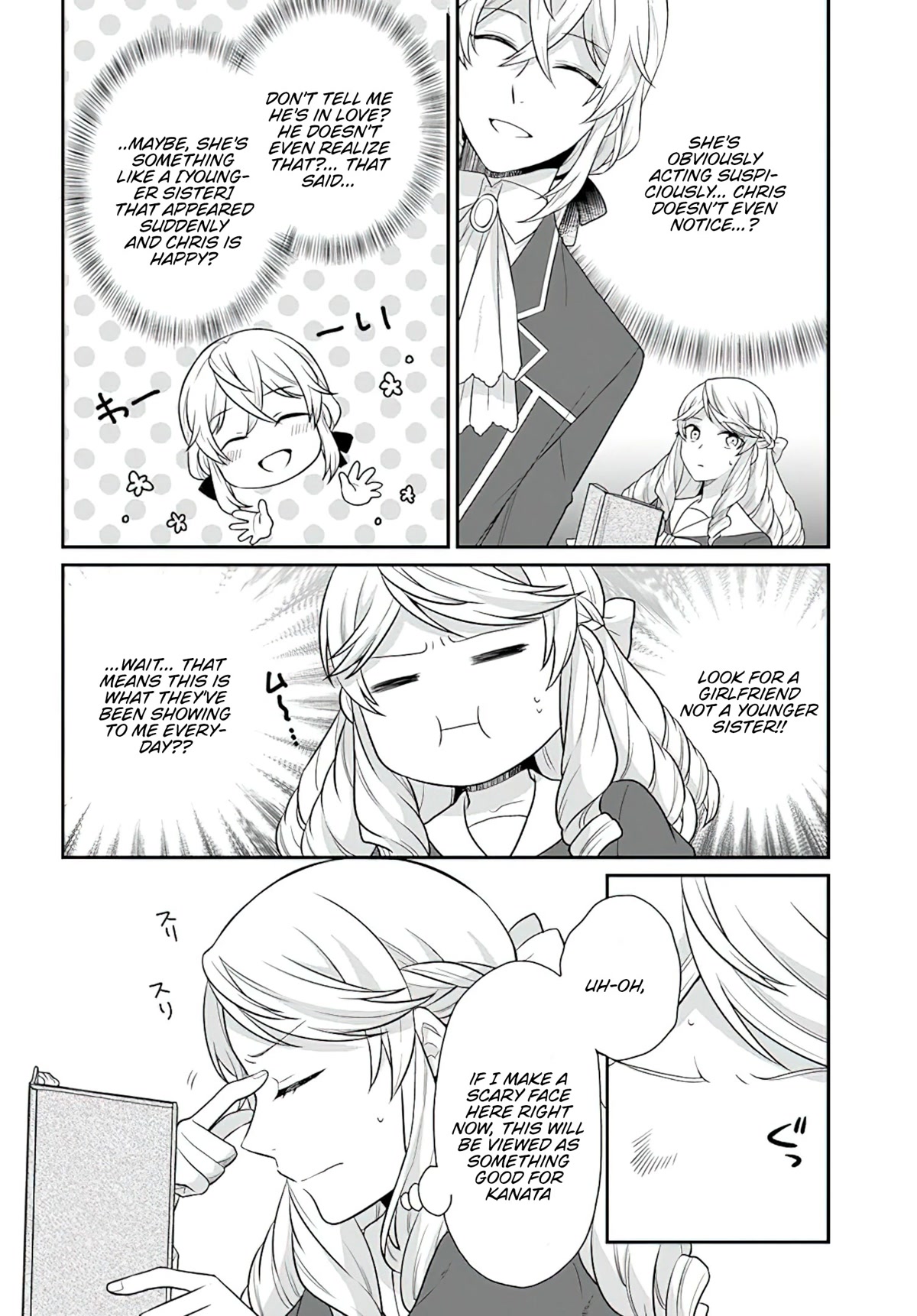 As A Result Of Breaking An Otome Game, The Villainess Young Lady Becomes A Cheat! Chapter 27 page 11 - Chapter 27
