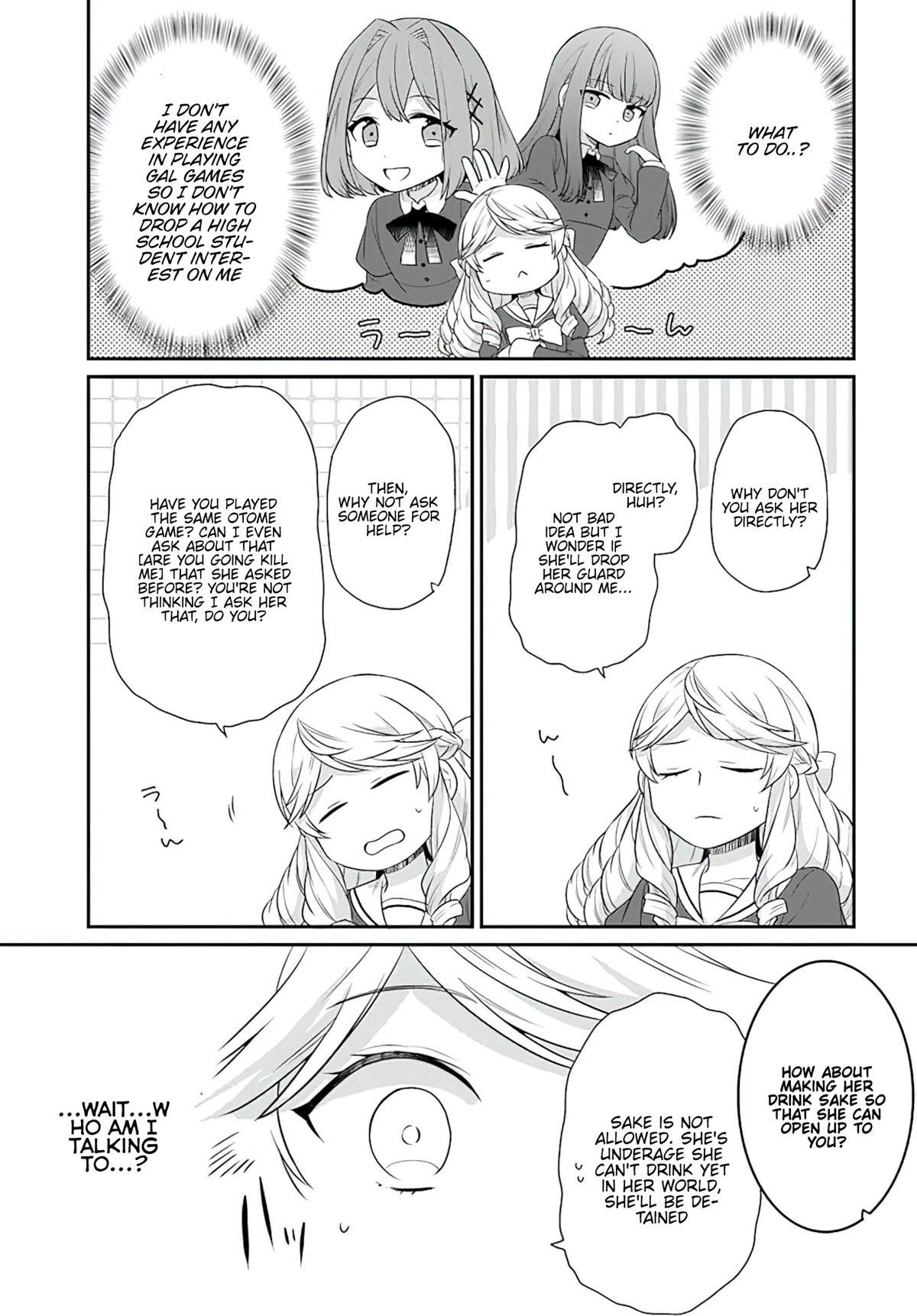 As A Result Of Breaking An Otome Game, The Villainess Young Lady Becomes A Cheat! Chapter 27 page 12 - Chapter 27