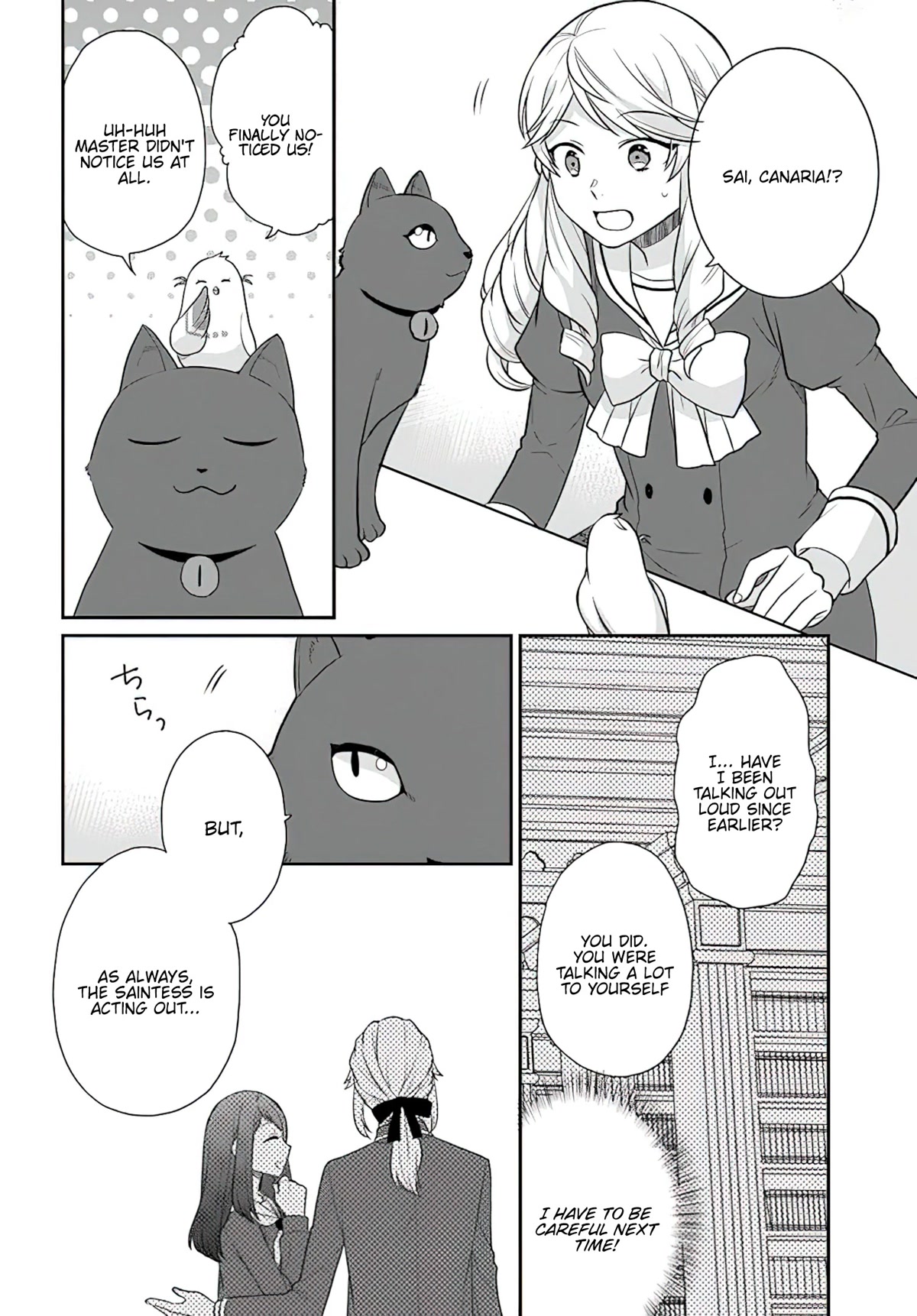 As A Result Of Breaking An Otome Game, The Villainess Young Lady Becomes A Cheat! Chapter 27 page 13 - Chapter 27