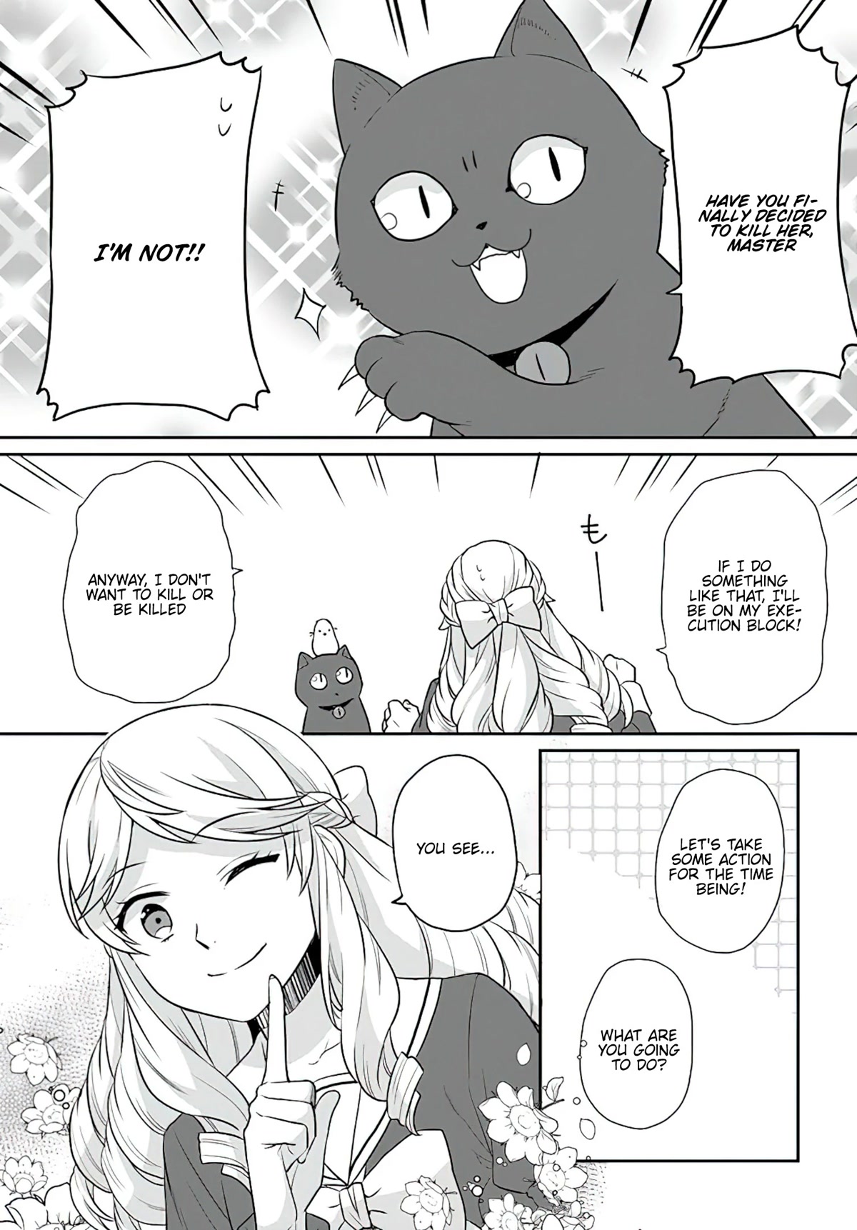 As A Result Of Breaking An Otome Game, The Villainess Young Lady Becomes A Cheat! Chapter 27 page 16 - Chapter 27