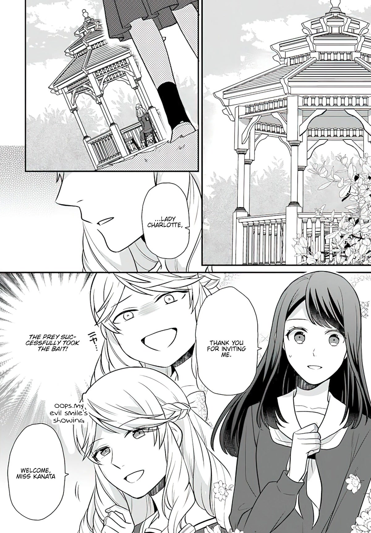 As A Result Of Breaking An Otome Game, The Villainess Young Lady Becomes A Cheat! Chapter 27 page 19 - Chapter 27