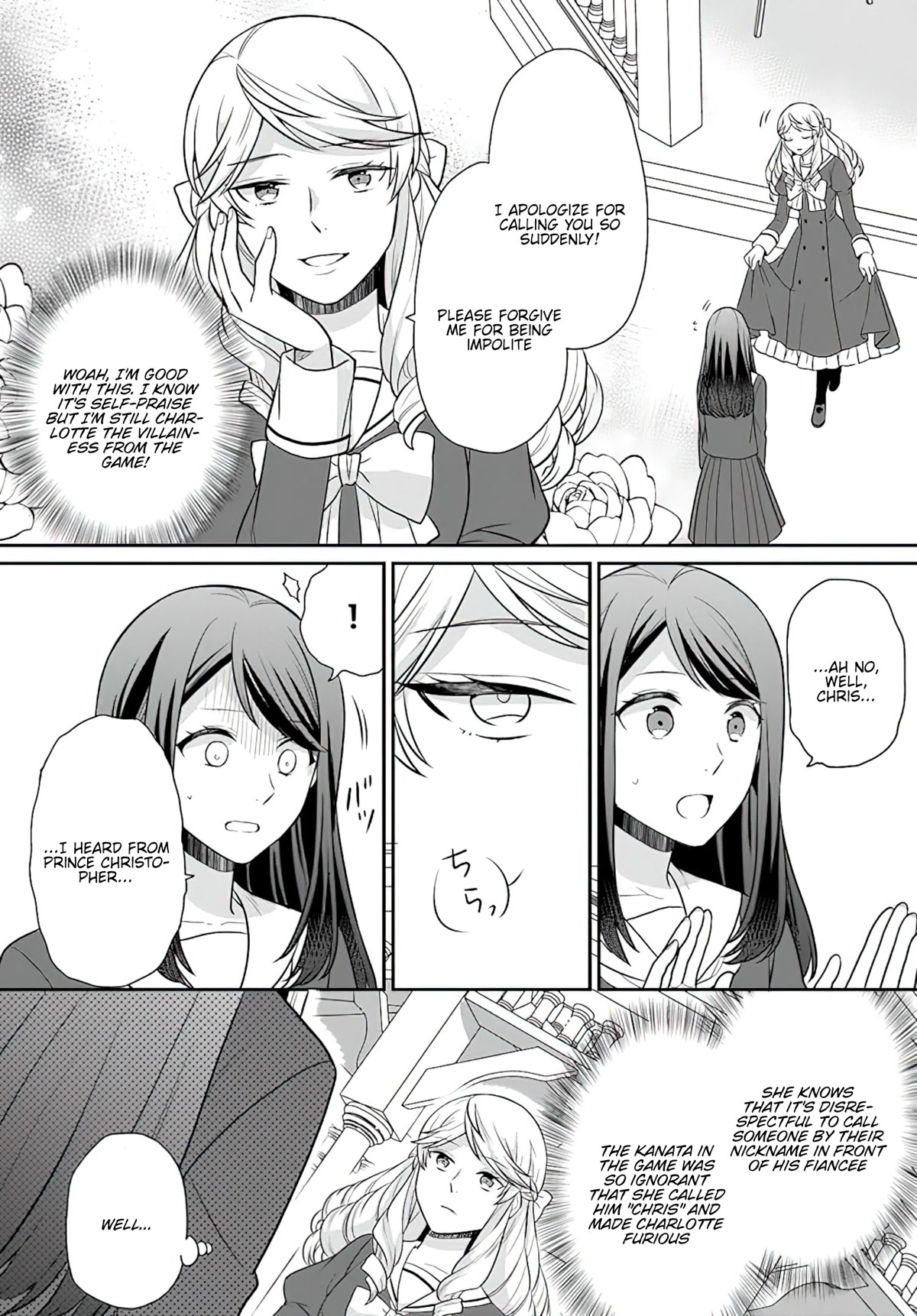 As A Result Of Breaking An Otome Game, The Villainess Young Lady Becomes A Cheat! Chapter 27 page 20 - Chapter 27
