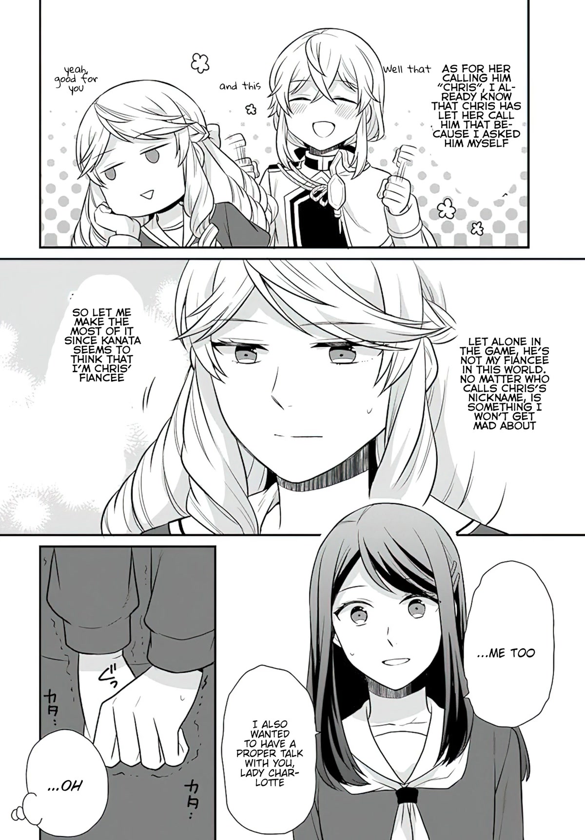 As A Result Of Breaking An Otome Game, The Villainess Young Lady Becomes A Cheat! Chapter 27 page 21 - Chapter 27