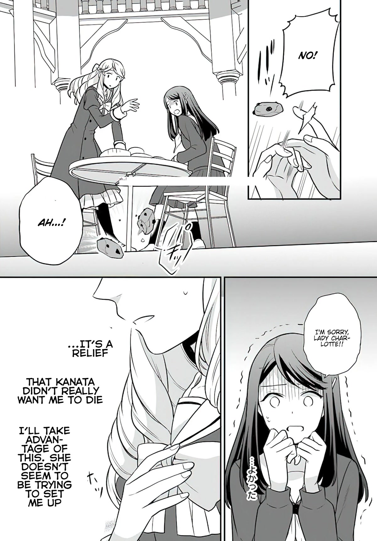 As A Result Of Breaking An Otome Game, The Villainess Young Lady Becomes A Cheat! Chapter 27 page 27 - Chapter 27