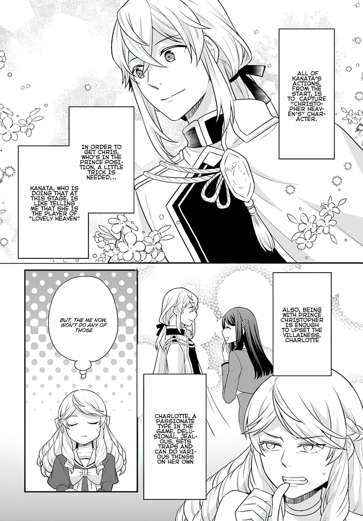 As A Result Of Breaking An Otome Game, The Villainess Young Lady Becomes A Cheat! Chapter 27 page 5 - Chapter 27