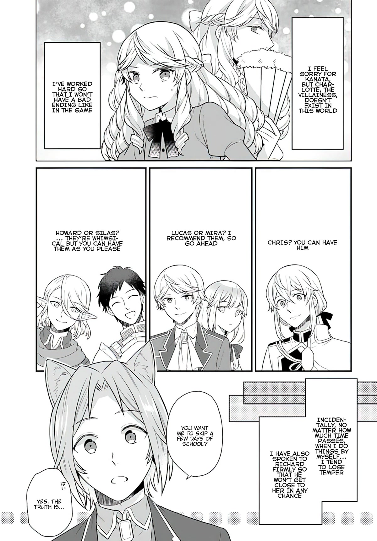 As A Result Of Breaking An Otome Game, The Villainess Young Lady Becomes A Cheat! Chapter 27 page 6 - Chapter 27