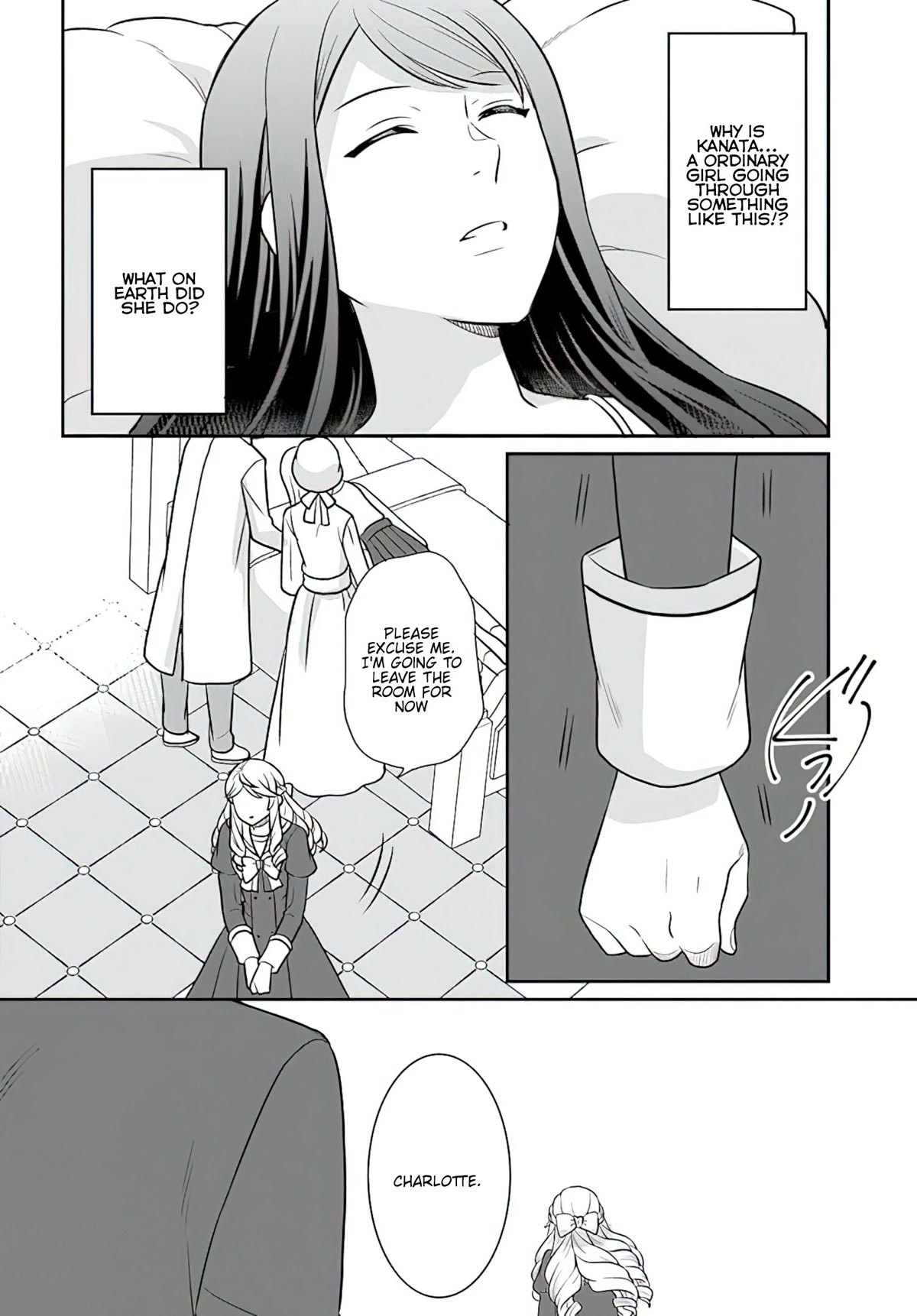 As A Result Of Breaking An Otome Game, The Villainess Young Lady Becomes A Cheat! Chapter 28 page 11 - Chapter 28