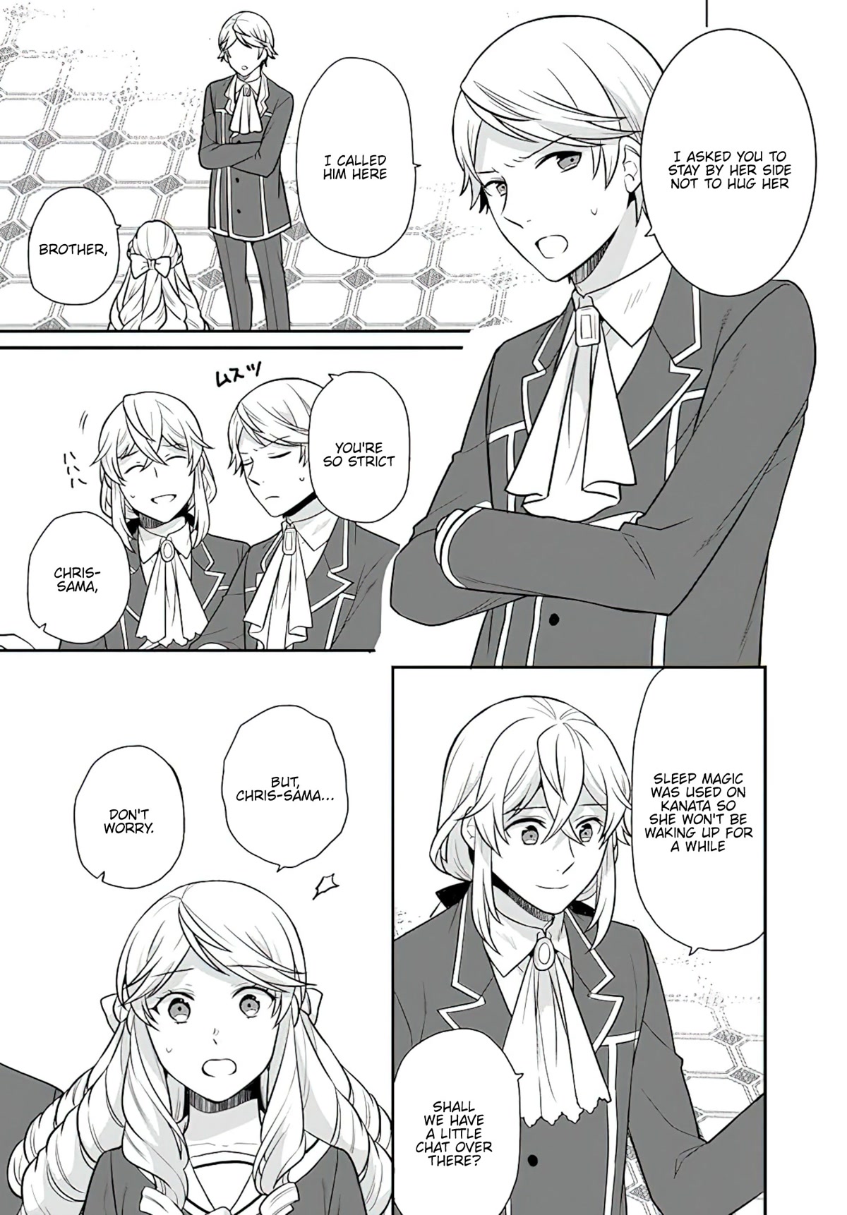As A Result Of Breaking An Otome Game, The Villainess Young Lady Becomes A Cheat! Chapter 28 page 13 - Chapter 28