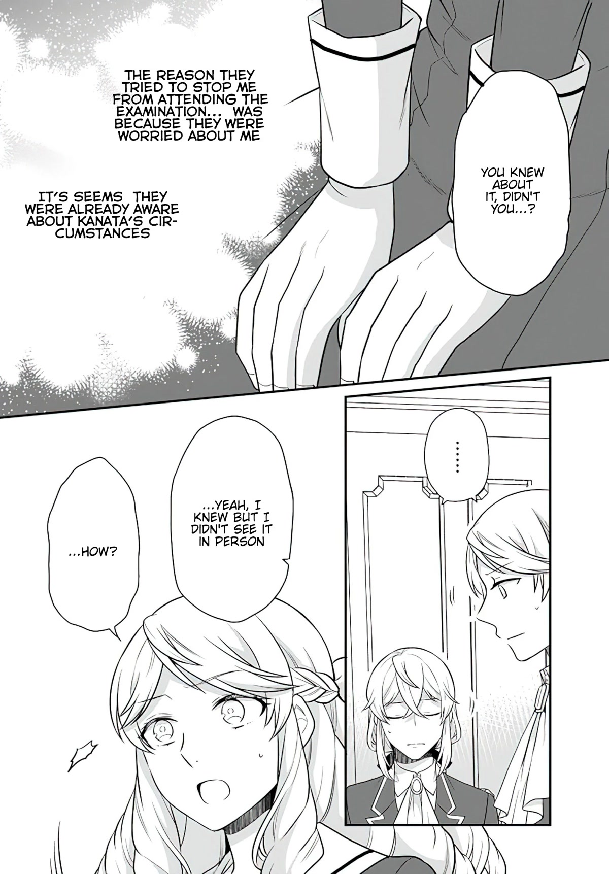 As A Result Of Breaking An Otome Game, The Villainess Young Lady Becomes A Cheat! Chapter 28 page 15 - Chapter 28