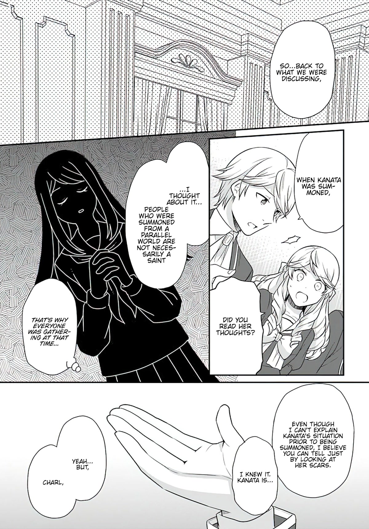 As A Result Of Breaking An Otome Game, The Villainess Young Lady Becomes A Cheat! Chapter 28 page 18 - Chapter 28