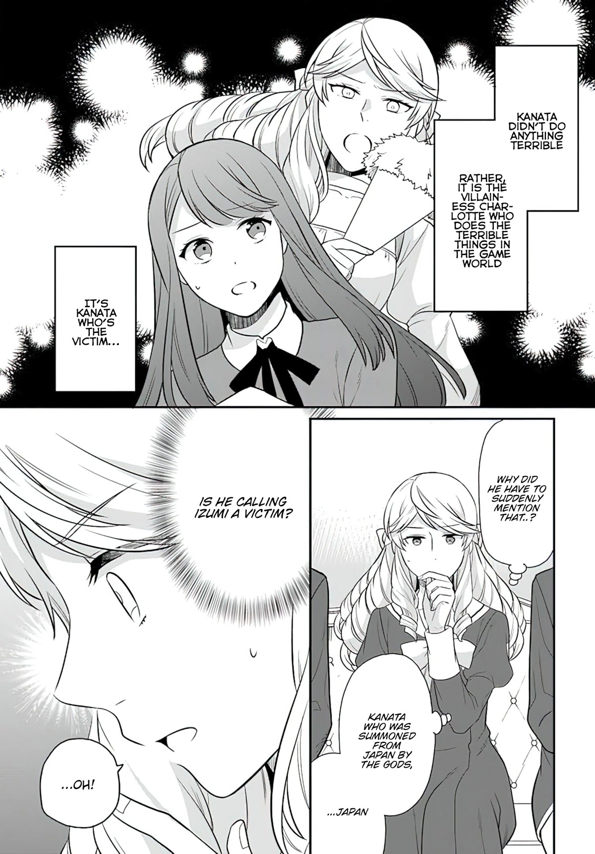 As A Result Of Breaking An Otome Game, The Villainess Young Lady Becomes A Cheat! Chapter 28 page 20 - Chapter 28