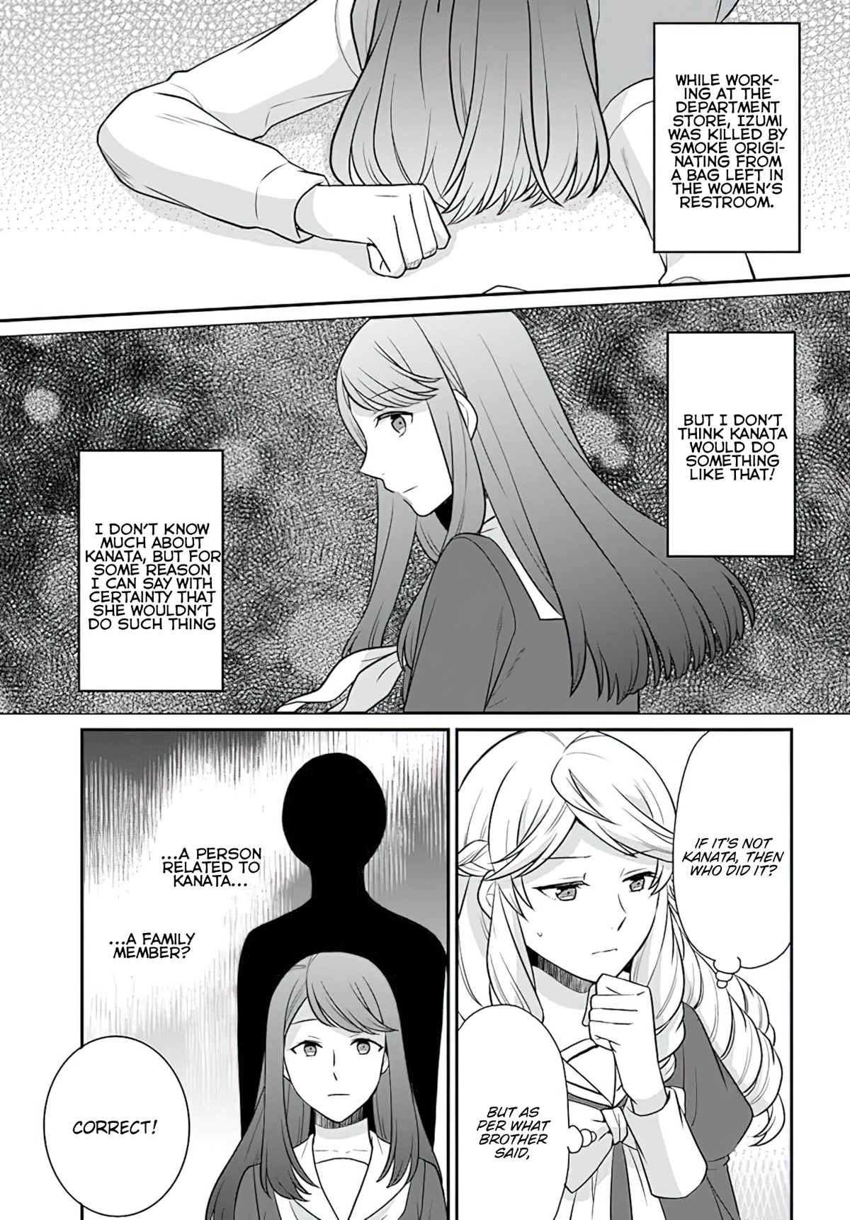 As A Result Of Breaking An Otome Game, The Villainess Young Lady Becomes A Cheat! Chapter 28 page 22 - Chapter 28