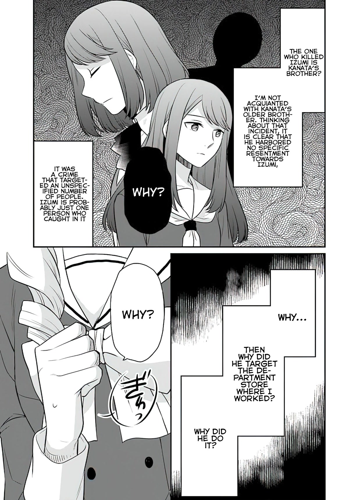 As A Result Of Breaking An Otome Game, The Villainess Young Lady Becomes A Cheat! Chapter 28 page 24 - Chapter 28