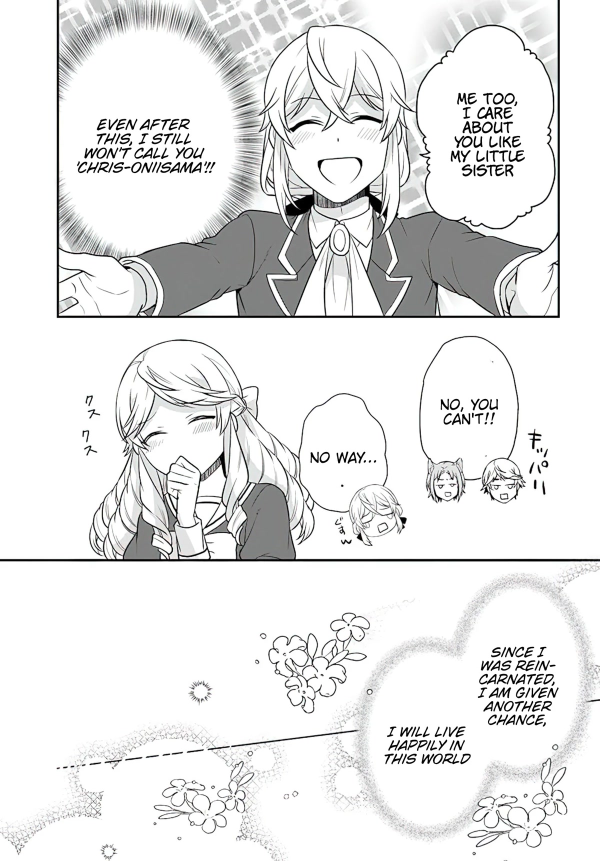 As A Result Of Breaking An Otome Game, The Villainess Young Lady Becomes A Cheat! Chapter 28 page 30 - Chapter 28
