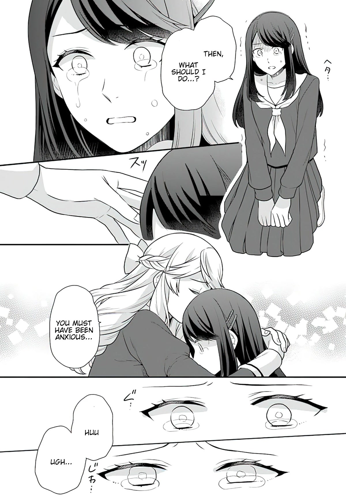 As A Result Of Breaking An Otome Game, The Villainess Young Lady Becomes A Cheat! Chapter 28 page 4 - Chapter 28