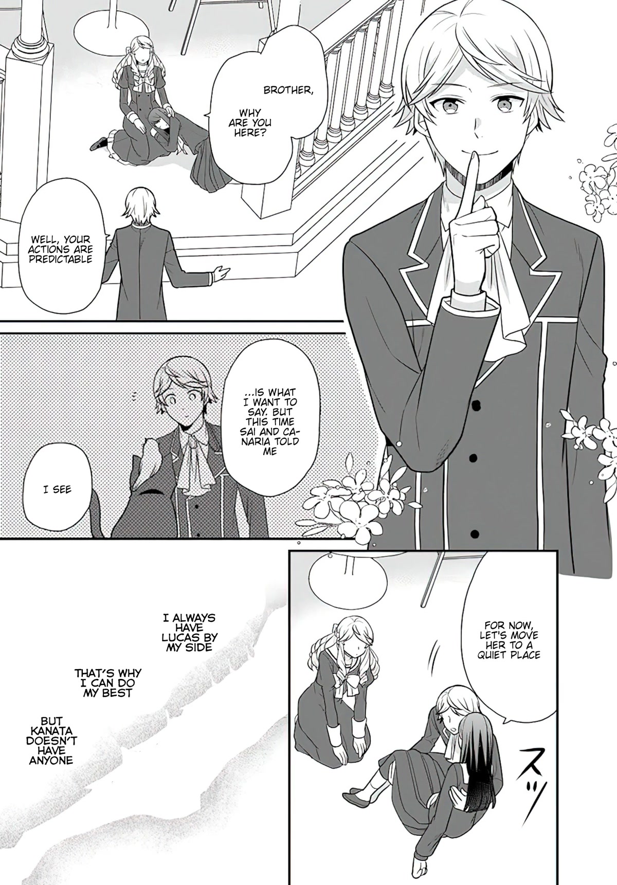 As A Result Of Breaking An Otome Game, The Villainess Young Lady Becomes A Cheat! Chapter 28 page 7 - Chapter 28
