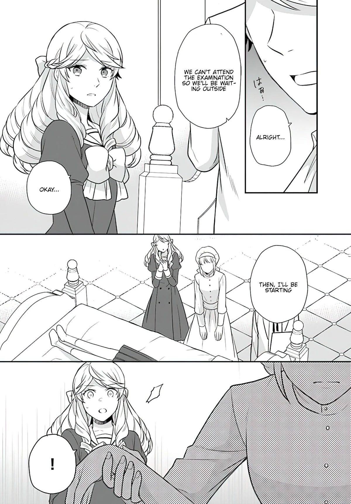 As A Result Of Breaking An Otome Game, The Villainess Young Lady Becomes A Cheat! Chapter 28 page 9 - Chapter 28