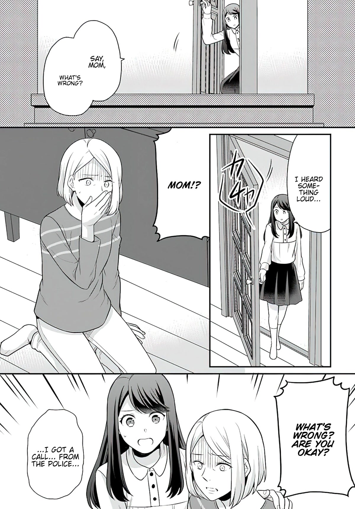 As A Result Of Breaking An Otome Game, The Villainess Young Lady Becomes A Cheat! Chapter 29 page 10 - Chapter 29