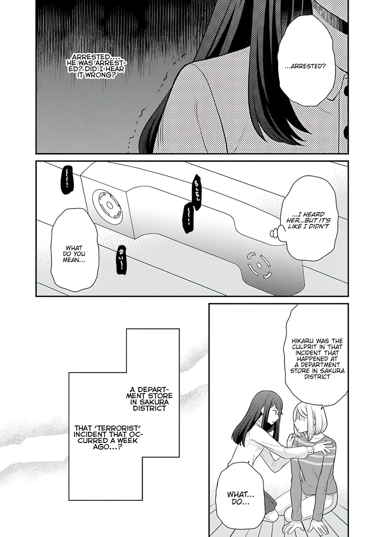 As A Result Of Breaking An Otome Game, The Villainess Young Lady Becomes A Cheat! Chapter 29 page 12 - Chapter 29