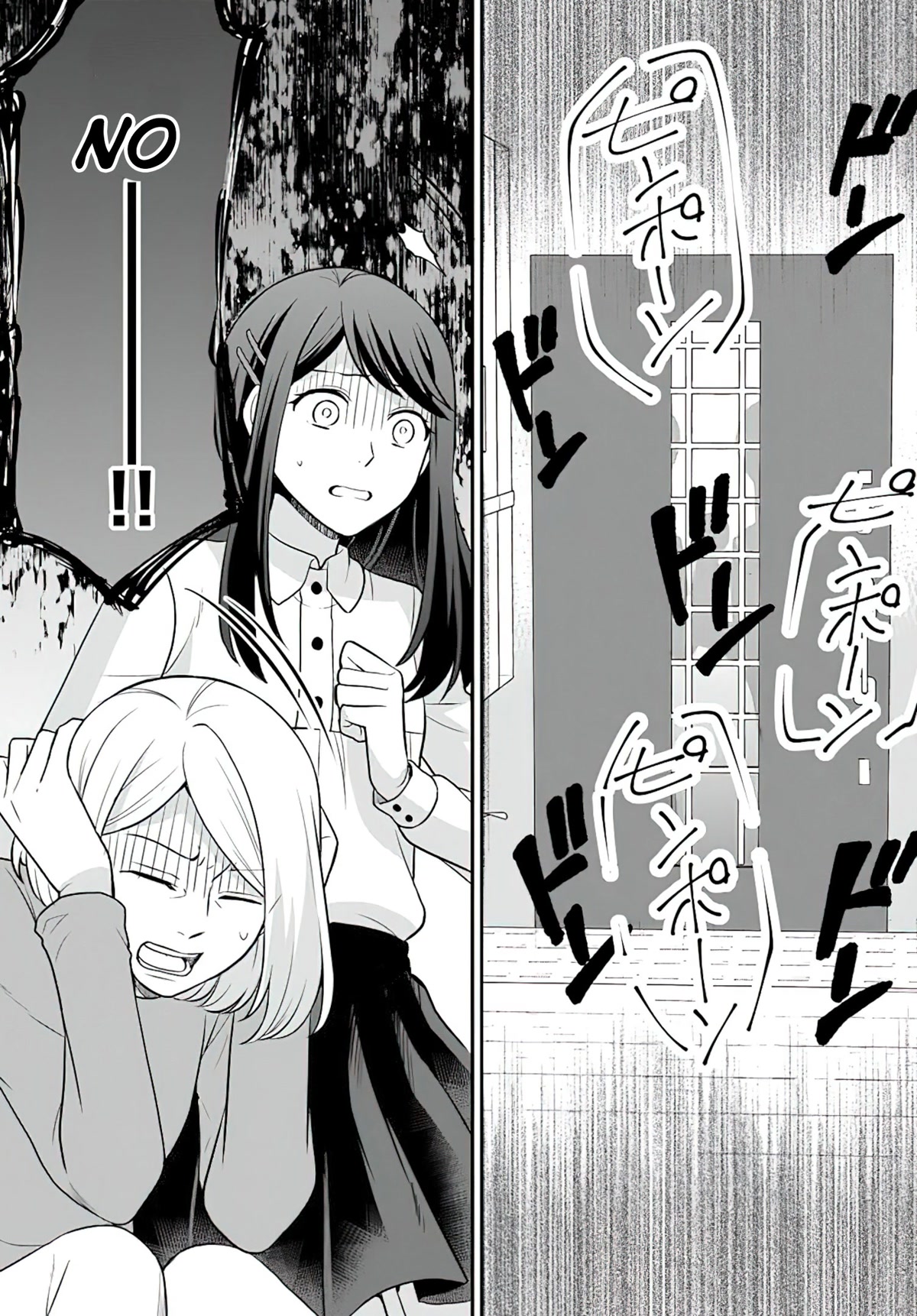 As A Result Of Breaking An Otome Game, The Villainess Young Lady Becomes A Cheat! Chapter 29 page 16 - Chapter 29