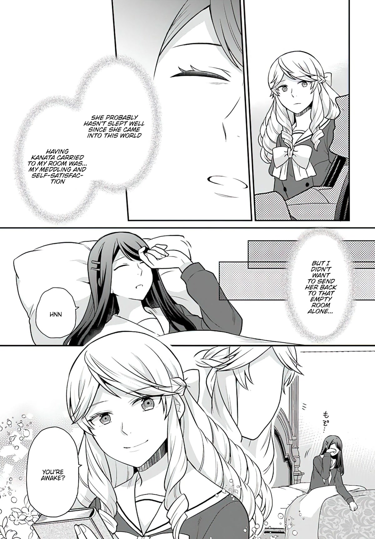 As A Result Of Breaking An Otome Game, The Villainess Young Lady Becomes A Cheat! Chapter 29 page 24 - Chapter 29