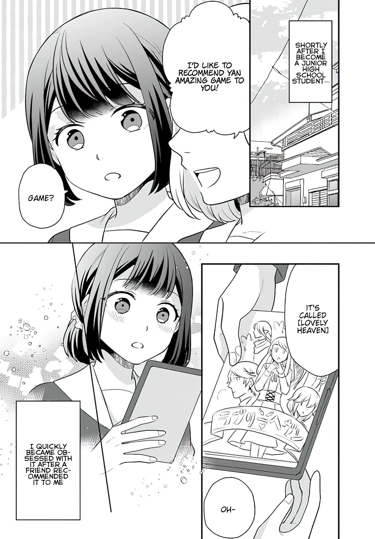 As A Result Of Breaking An Otome Game, The Villainess Young Lady Becomes A Cheat! Chapter 29 page 3 - Chapter 29