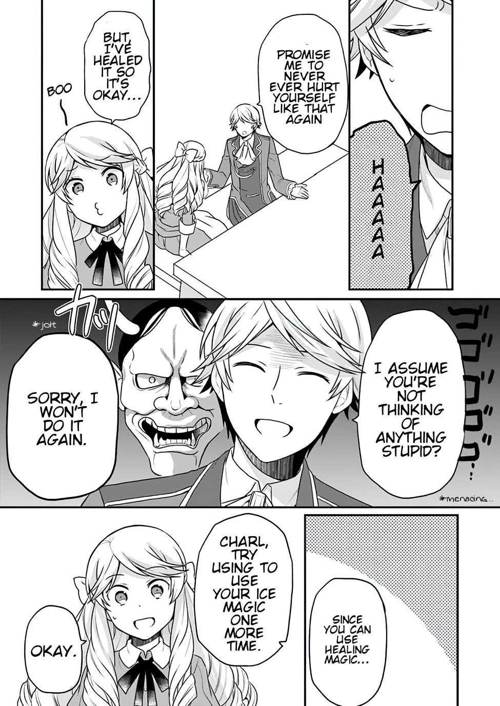 As A Result Of Breaking An Otome Game, The Villainess Young Lady Becomes A Cheat! Chapter 3 page 17 - Chapter 3