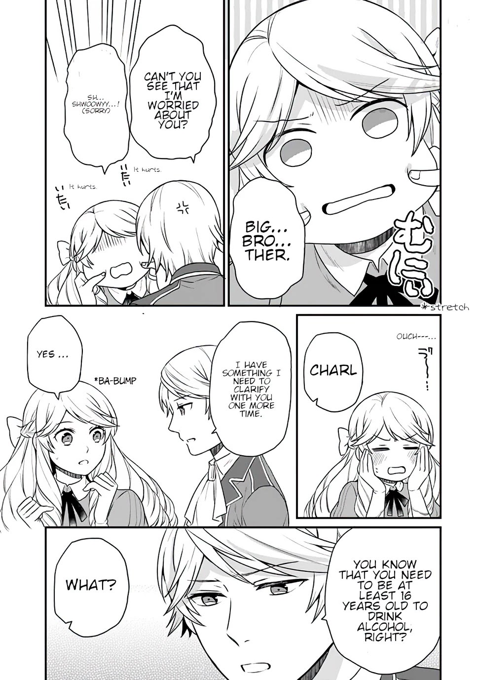 As A Result Of Breaking An Otome Game, The Villainess Young Lady Becomes A Cheat! Chapter 3 page 22 - Chapter 3