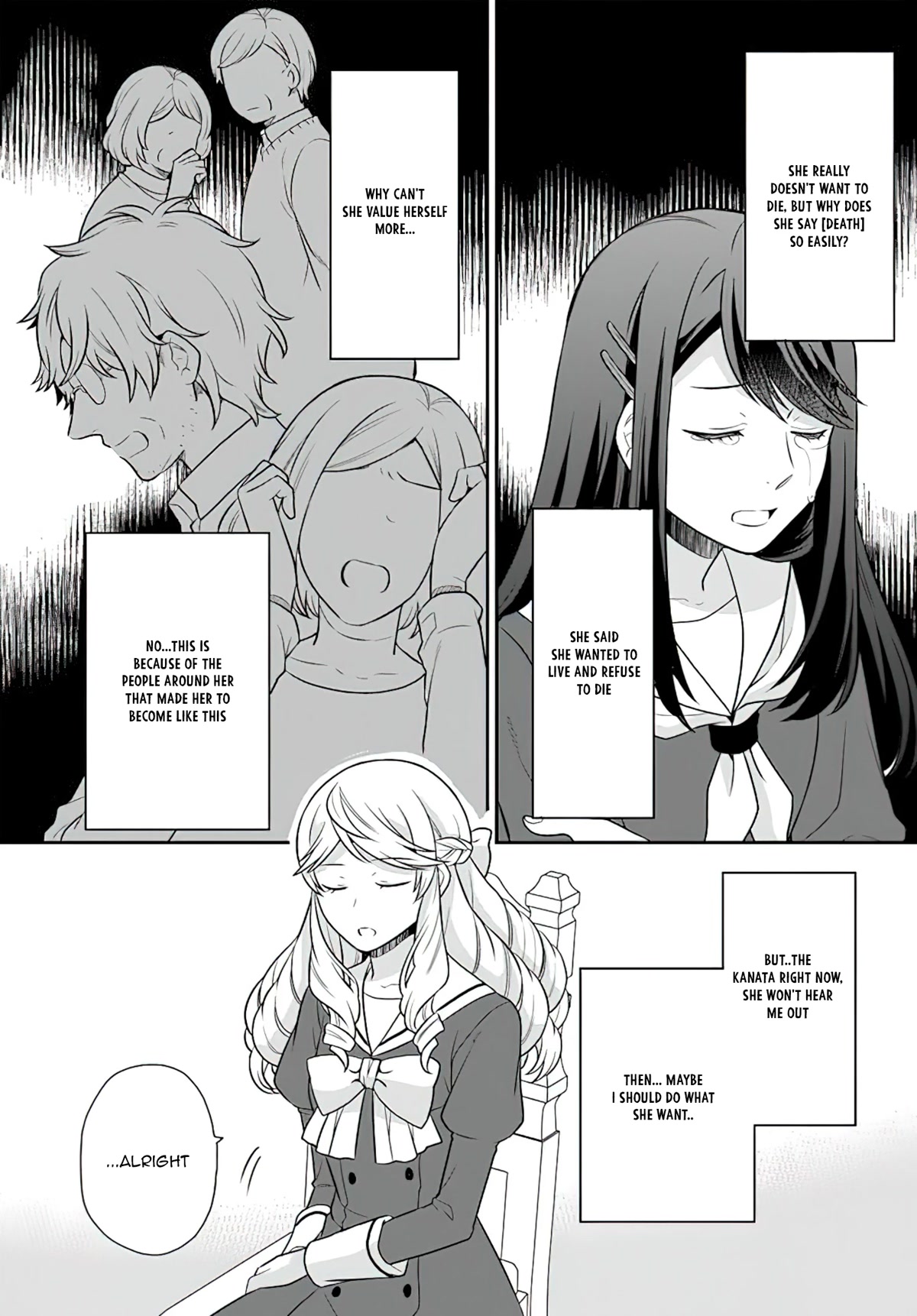 As A Result Of Breaking An Otome Game, The Villainess Young Lady Becomes A Cheat! Chapter 30 page 12 - Chapter 30