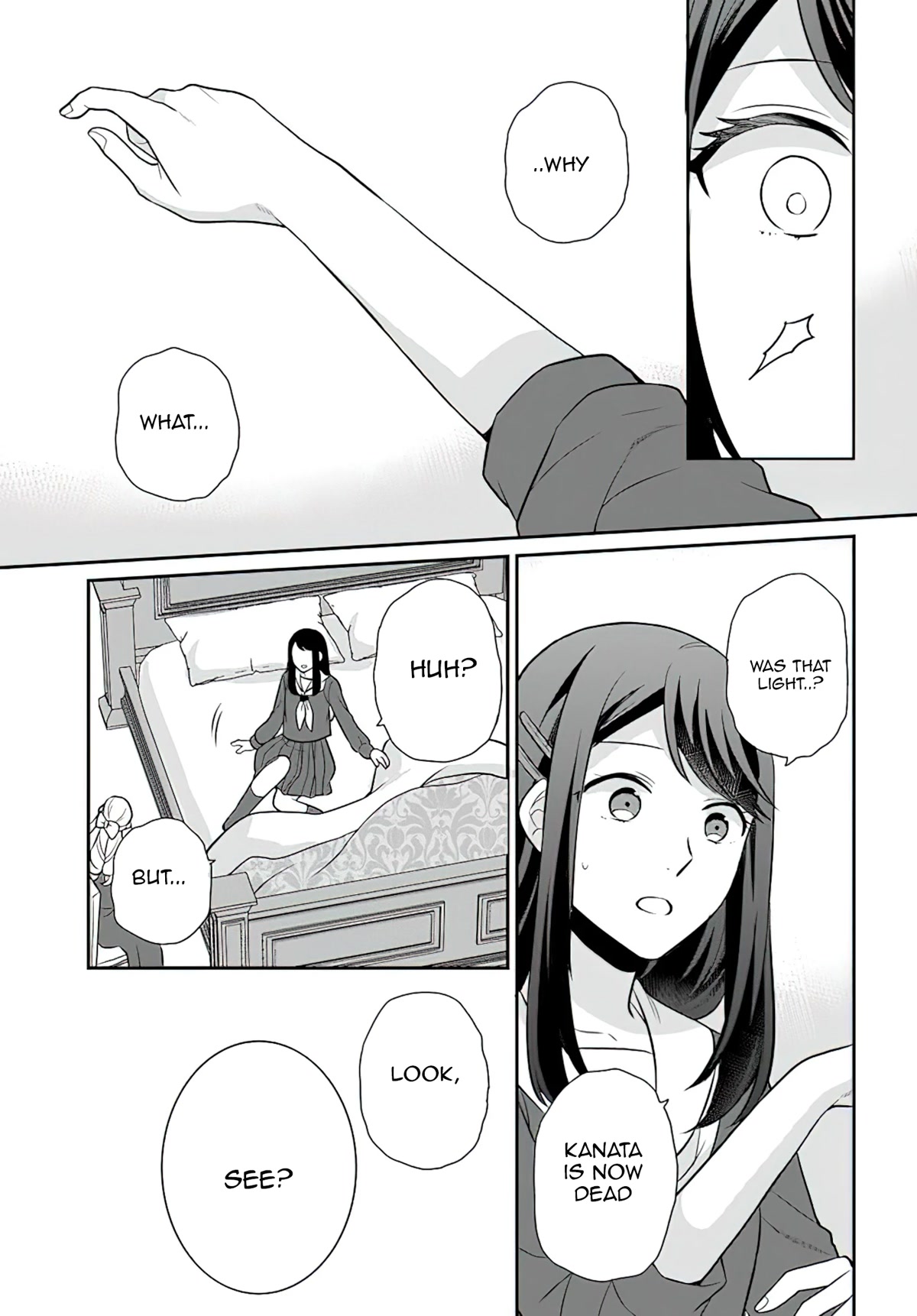 As A Result Of Breaking An Otome Game, The Villainess Young Lady Becomes A Cheat! Chapter 30 page 18 - Chapter 30