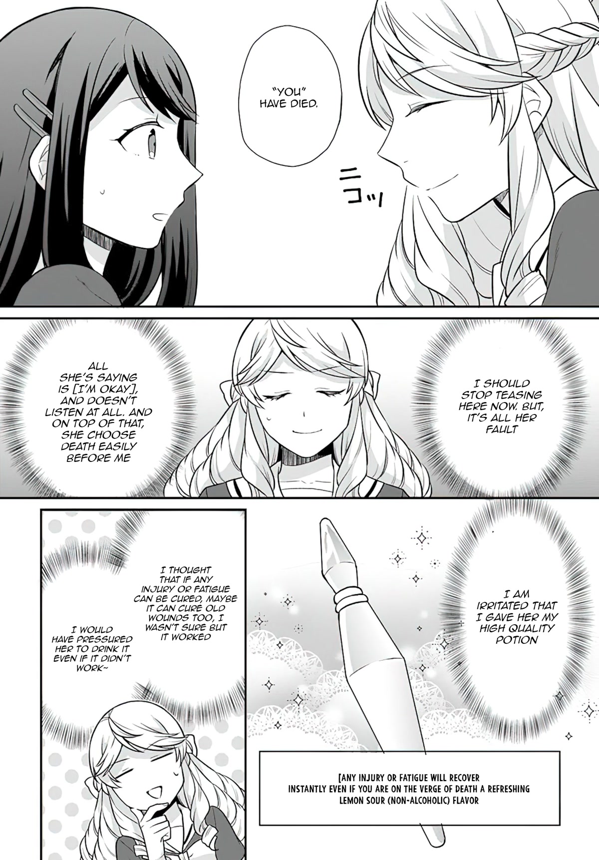 As A Result Of Breaking An Otome Game, The Villainess Young Lady Becomes A Cheat! Chapter 30 page 19 - Chapter 30