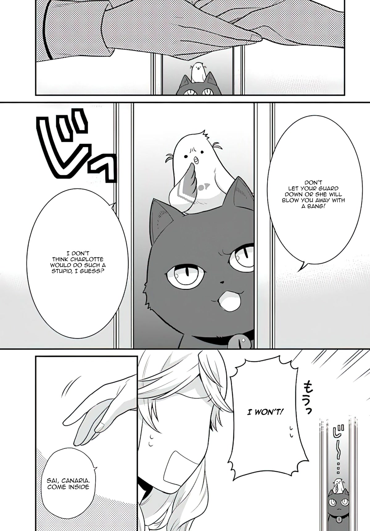 As A Result Of Breaking An Otome Game, The Villainess Young Lady Becomes A Cheat! Chapter 30 page 30 - Chapter 30