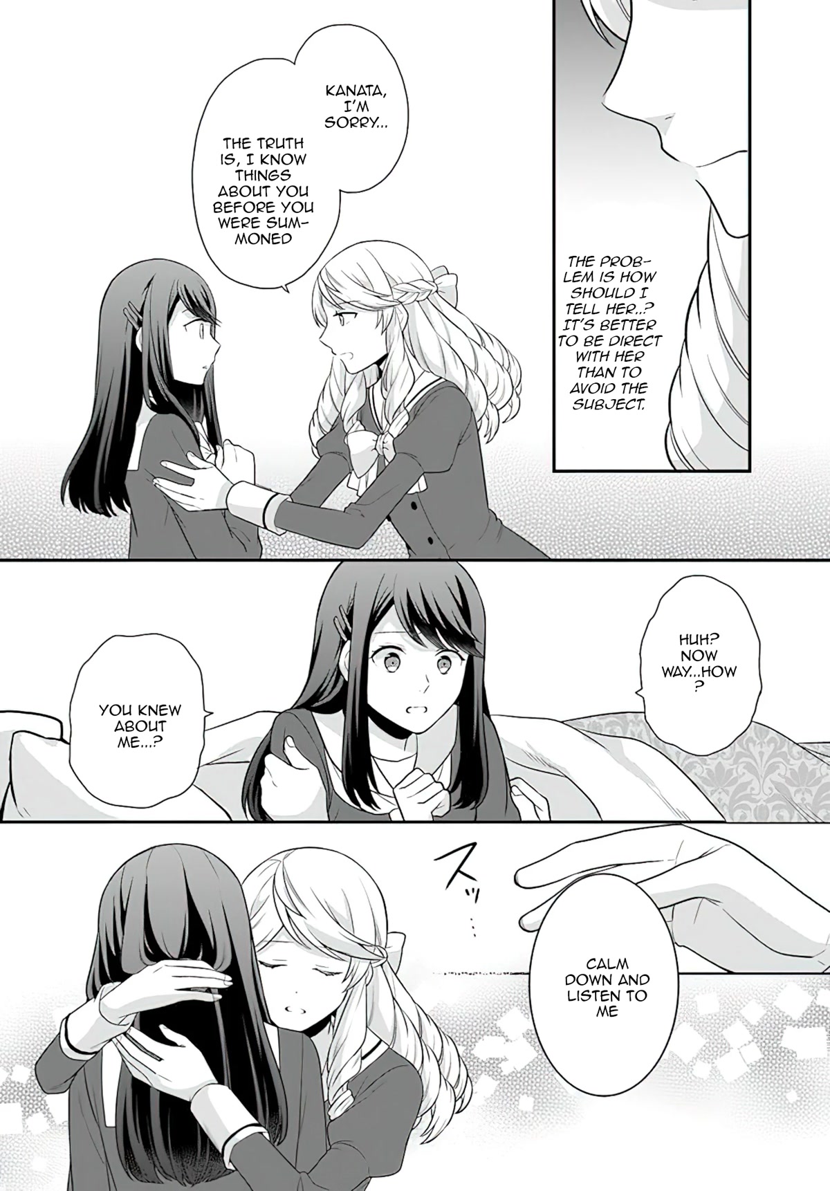 As A Result Of Breaking An Otome Game, The Villainess Young Lady Becomes A Cheat! Chapter 30 page 5 - Chapter 30