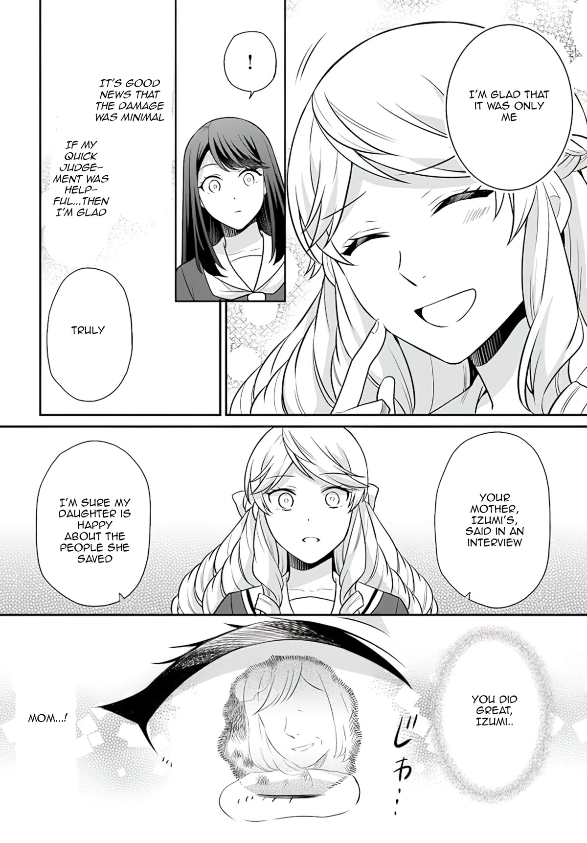 As A Result Of Breaking An Otome Game, The Villainess Young Lady Becomes A Cheat! Chapter 30 page 9 - Chapter 30