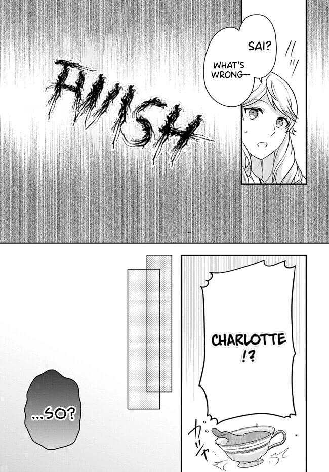 As A Result Of Breaking An Otome Game, The Villainess Young Lady Becomes A Cheat! Chapter 31 page 12 - Chapter 31