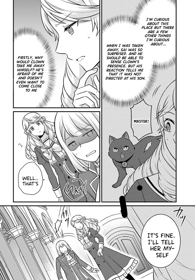 As A Result Of Breaking An Otome Game, The Villainess Young Lady Becomes A Cheat! Chapter 31 page 17 - Chapter 31