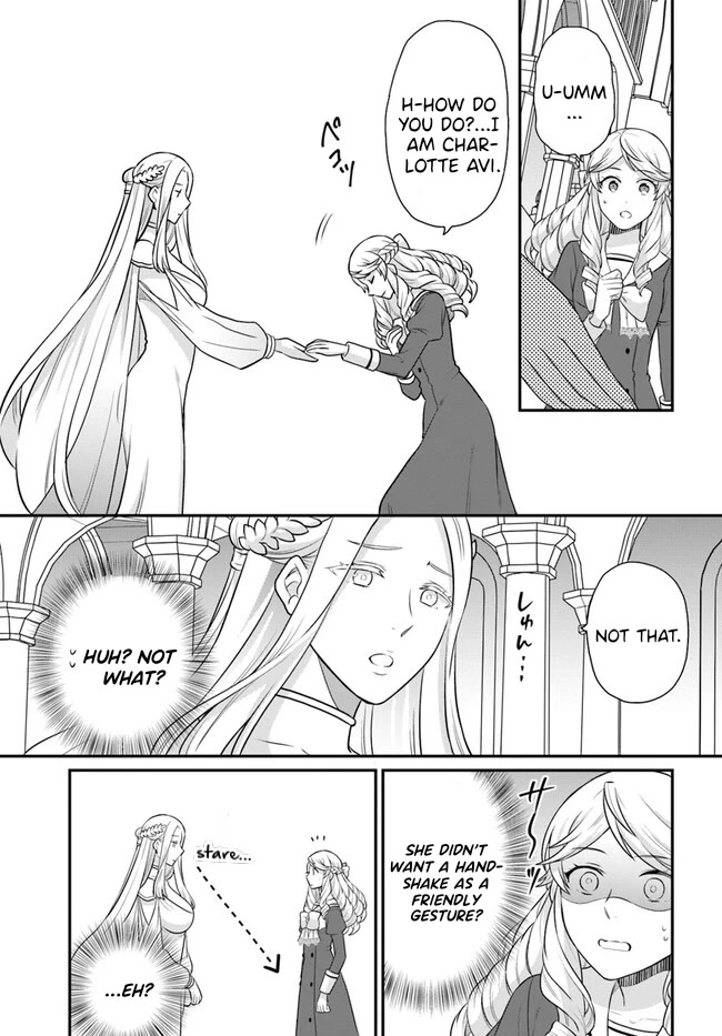 As A Result Of Breaking An Otome Game, The Villainess Young Lady Becomes A Cheat! Chapter 31 page 22 - Chapter 31