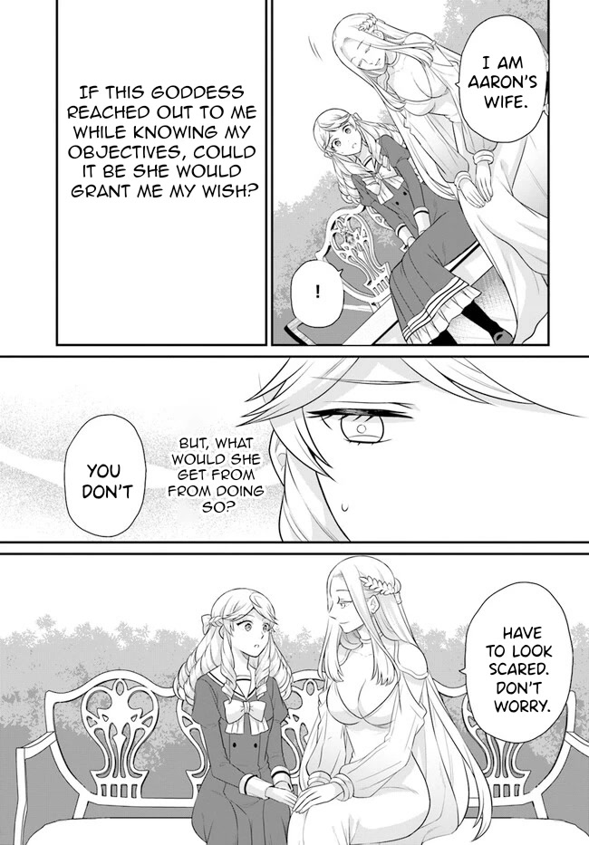 As A Result Of Breaking An Otome Game, The Villainess Young Lady Becomes A Cheat! Chapter 31 page 28 - Chapter 31