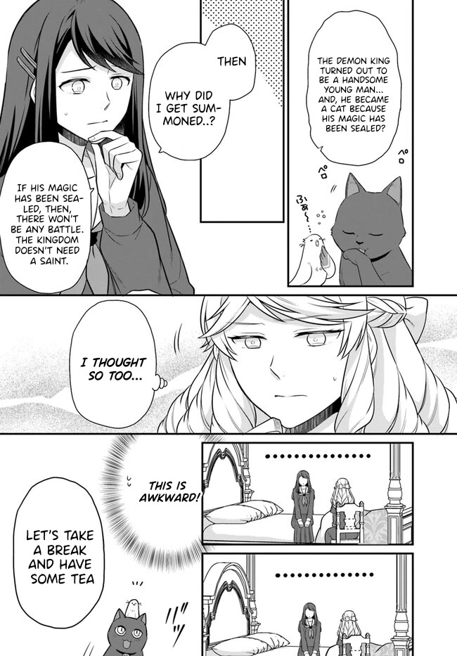 As A Result Of Breaking An Otome Game, The Villainess Young Lady Becomes A Cheat! Chapter 31 page 5 - Chapter 31