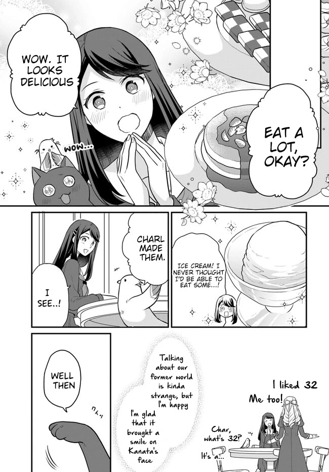 As A Result Of Breaking An Otome Game, The Villainess Young Lady Becomes A Cheat! Chapter 31 page 6 - Chapter 31