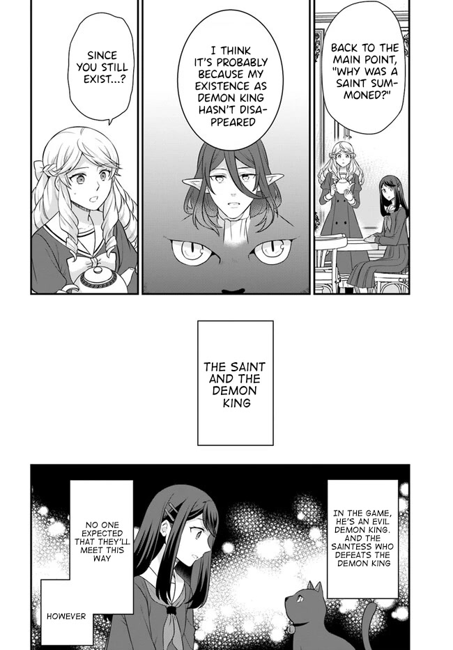 As A Result Of Breaking An Otome Game, The Villainess Young Lady Becomes A Cheat! Chapter 31 page 7 - Chapter 31