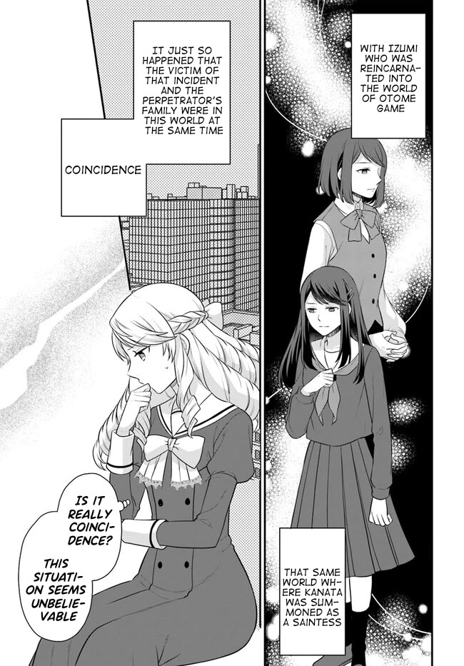 As A Result Of Breaking An Otome Game, The Villainess Young Lady Becomes A Cheat! Chapter 31 page 8 - Chapter 31
