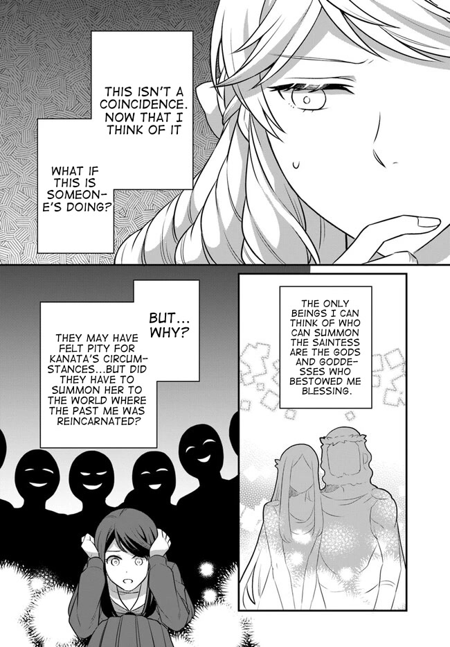 As A Result Of Breaking An Otome Game, The Villainess Young Lady Becomes A Cheat! Chapter 31 page 9 - Chapter 31