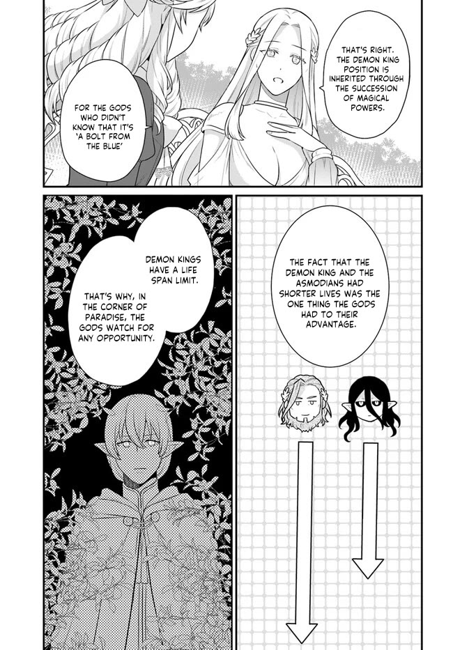 As A Result Of Breaking An Otome Game, The Villainess Young Lady Becomes A Cheat! Chapter 32 page 10 - Chapter 32