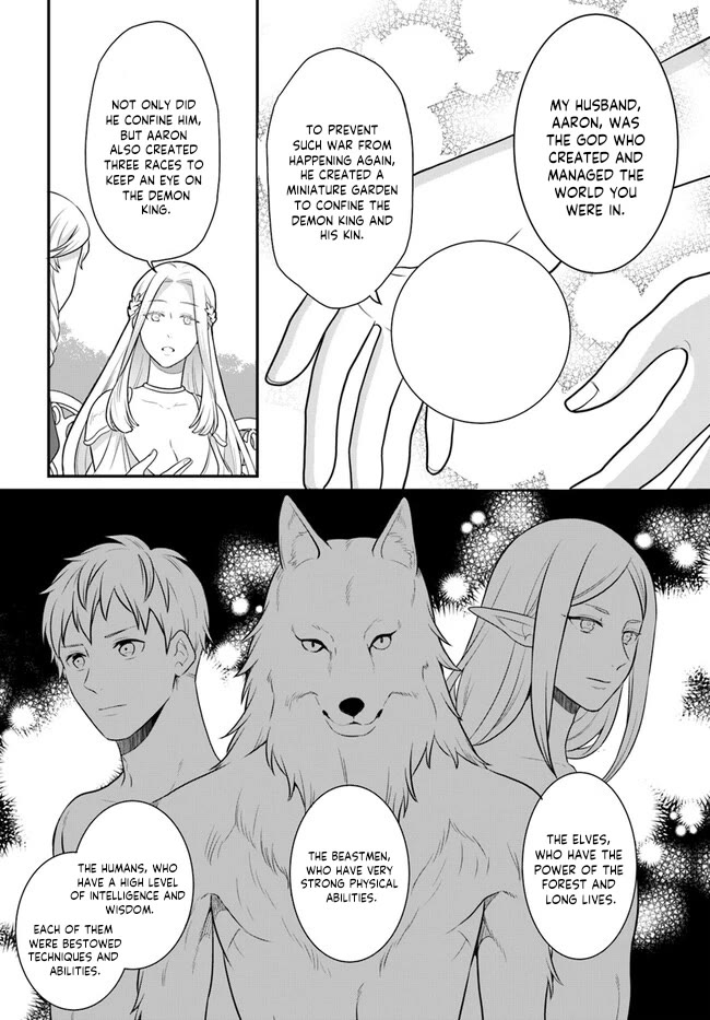 As A Result Of Breaking An Otome Game, The Villainess Young Lady Becomes A Cheat! Chapter 32 page 11 - Chapter 32