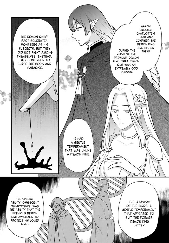 As A Result Of Breaking An Otome Game, The Villainess Young Lady Becomes A Cheat! Chapter 32 page 13 - Chapter 32