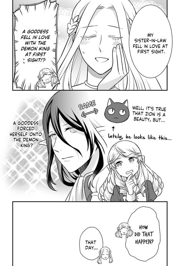As A Result Of Breaking An Otome Game, The Villainess Young Lady Becomes A Cheat! Chapter 32 page 15 - Chapter 32